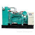 45kw/56.25kVA Cummins Natural Gas Generator Set